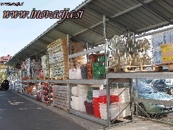 Zunanji paletni regal s streho v pocinkani izvedbi Zunanji paletni regal s streho v pocinkani izvedbi